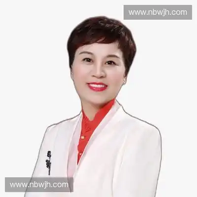 王琪