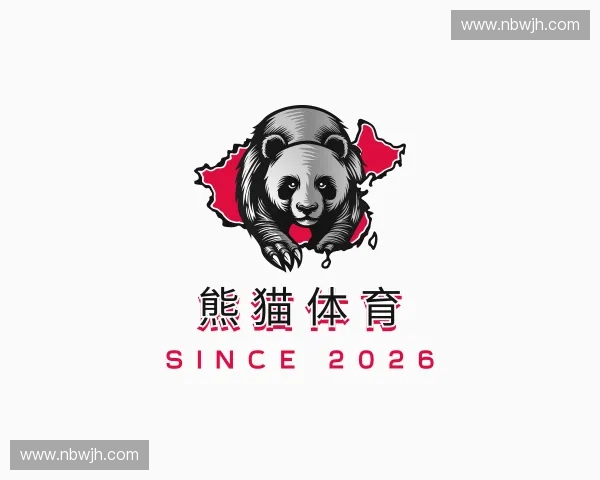 介绍熊猫体育官网